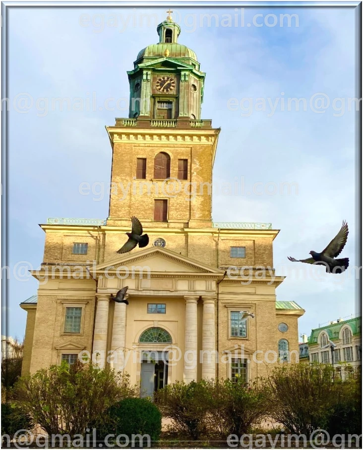 Domkyrkan